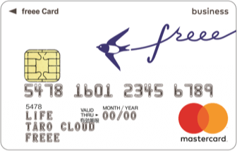 freee MasterCard
