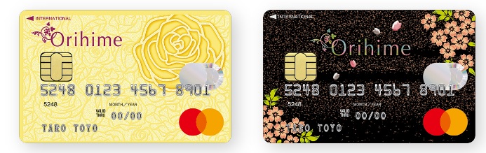 Orihimeのカードデザインは2種類