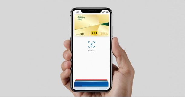 三井住友カード ゴールド（NL）はApple Payに対応
