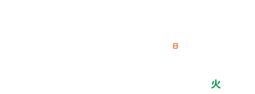 2024年9月1日（日）~ 2024年12月31日（火）まで