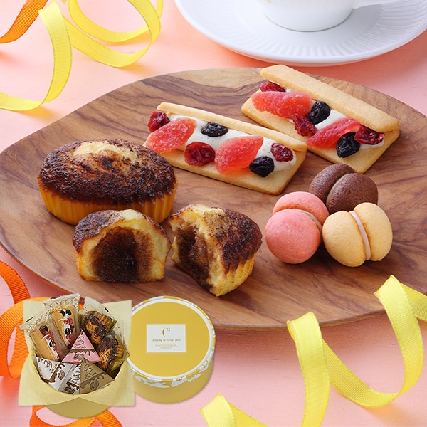 ハッピースウィートボックスS　5種8個入