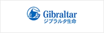 ジブラルタ生命保険