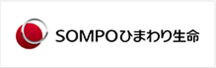 SOMPOひまわり生命保険