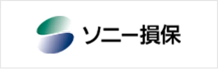 ソニー損害保険